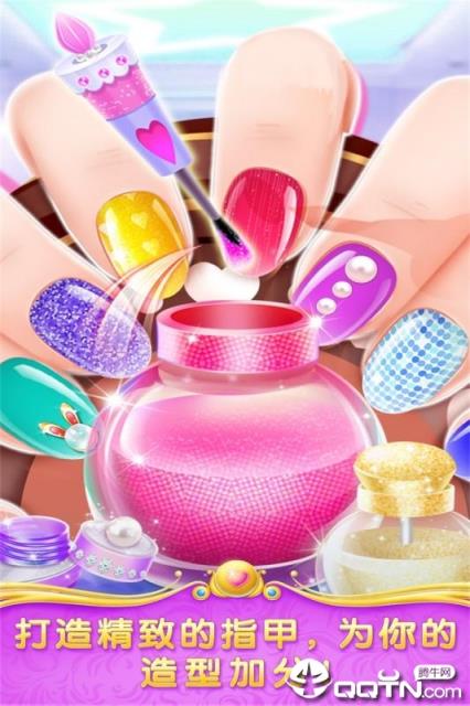 魔法公主舞会奇遇内购版