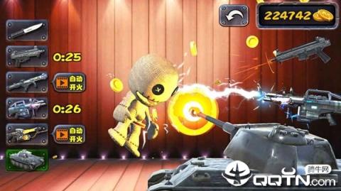 踢爆那哥们游戏