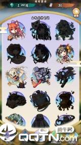 落樱御神帖内购版