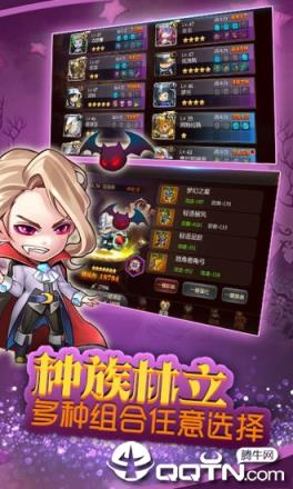 小小战争复刻手游