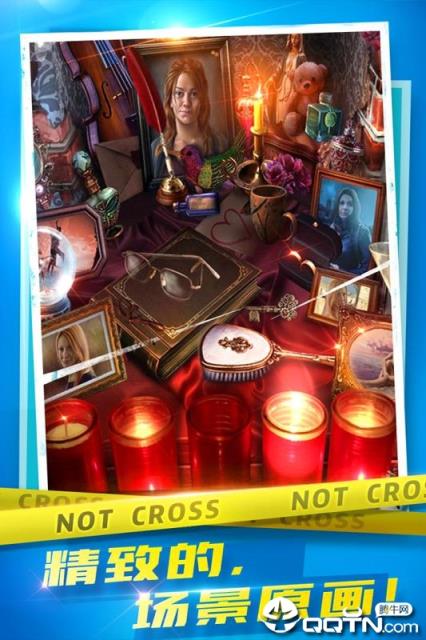 密室逃脱10侦探风云内购版