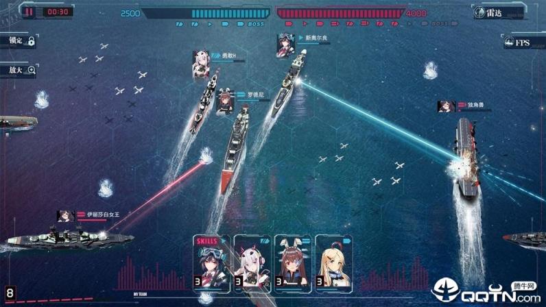 海岸线战舰养成计划