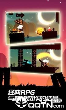 明日世界英雄战场手游