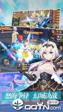 神明物语腾讯版