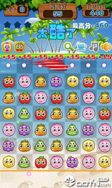 水果开心消消乐水果版