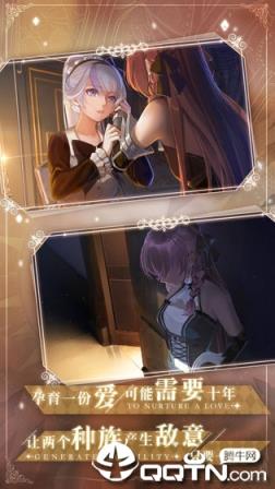 莫比乌斯之环免费版