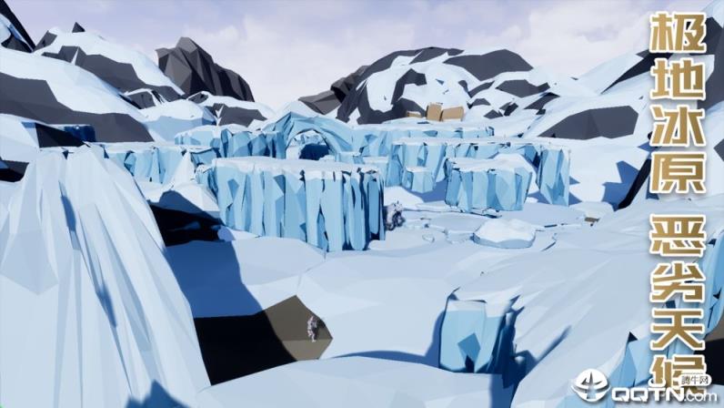 受死之旅无敌版