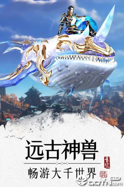 刀锋无双2vivo版