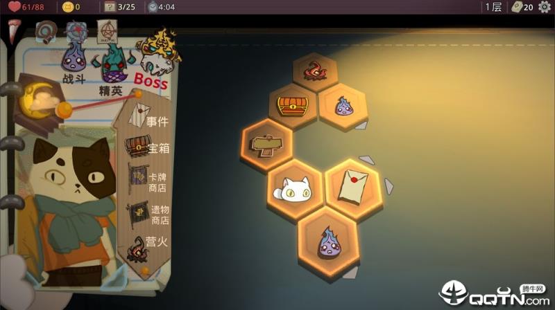 梦境循环测试版