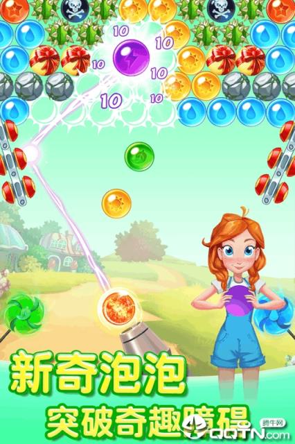 萌战泡泡龙内购版