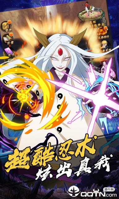 机甲战纪星耀版