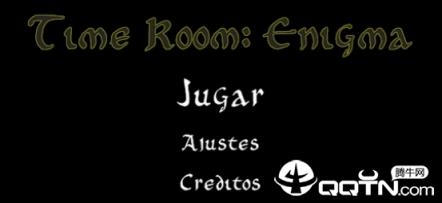 时光密室手机版