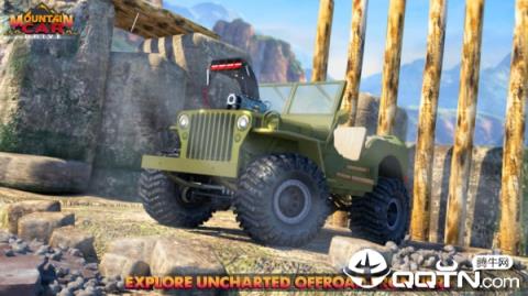 绝地越野狂暴赛车手