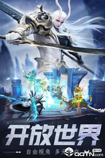 曙光之城小米版