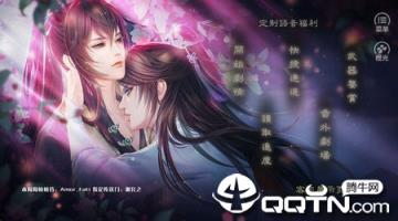 应海看潮生内购版