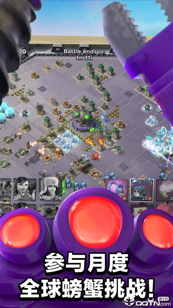 海岛奇兵九游内购版