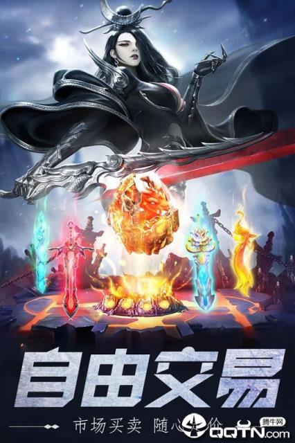 曙光之城小米版