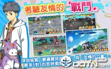 数码宝贝ReArise台服