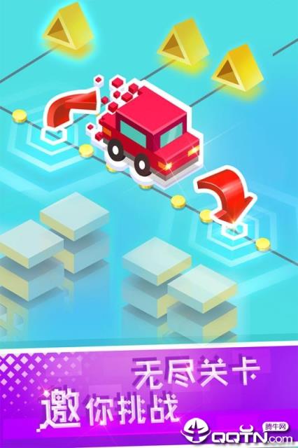 滚动白块内购版