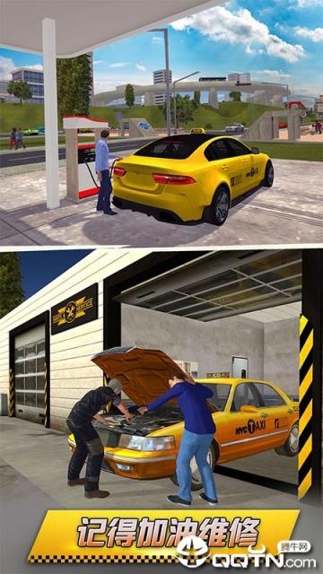 极品飙车内购版