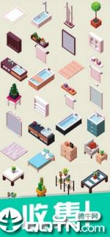 口袋小屋内购版