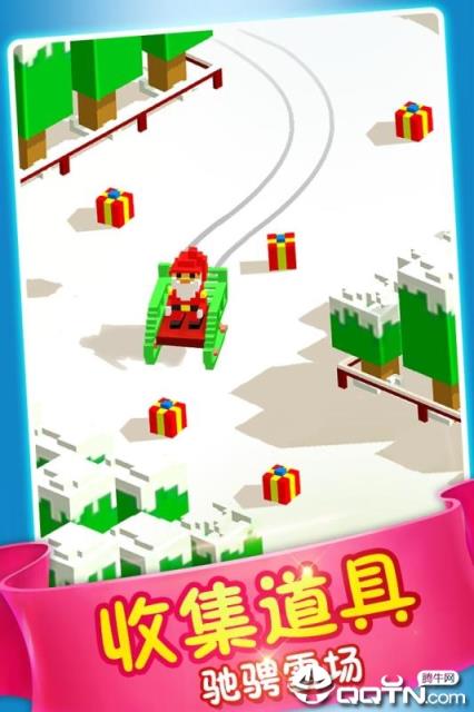 模拟滑雪内购版