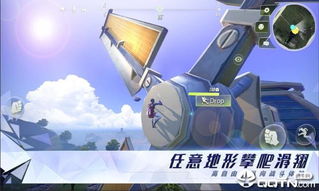 量子特攻华为版