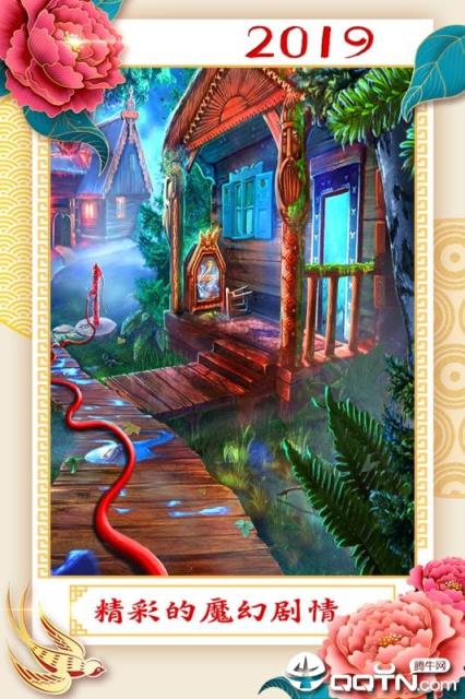 密室逃脱16神殿遗迹内购版