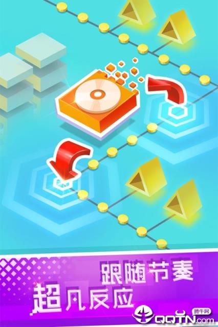 滚动白块内购版