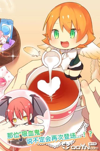 守护天使和百年秘密内购版