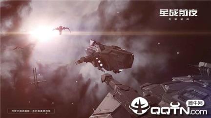 星战前夜无烬银河