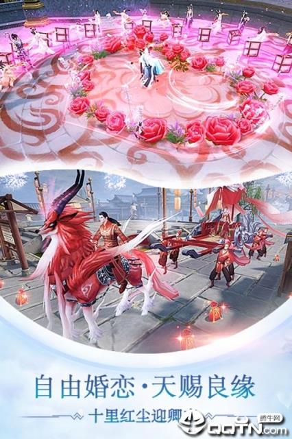 斗罗之战玲珑超V版