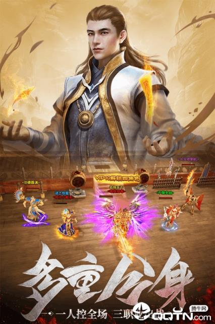 一刀烽火起BT版