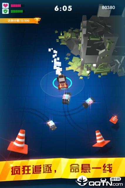 迷你狂飙内购版