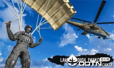 使命召唤单机版