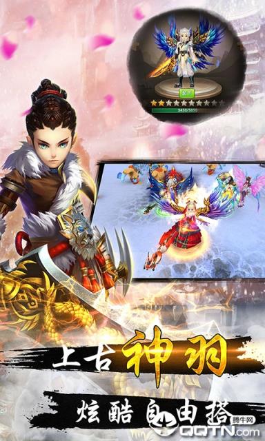 十年热江内购版