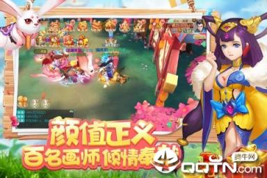 水煮三国小米版