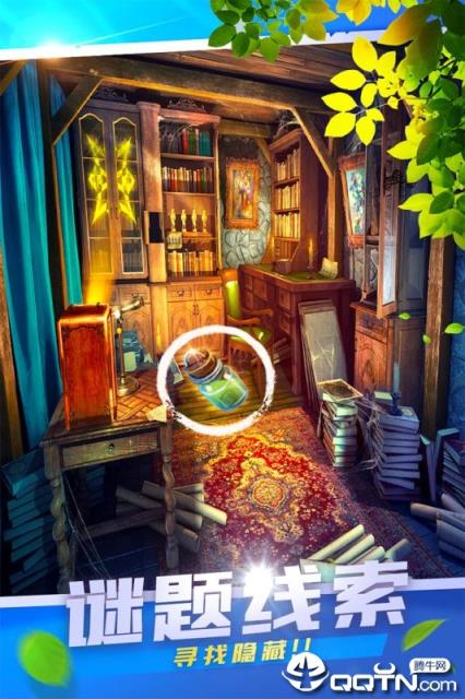 密室逃脱探索地库6内购版