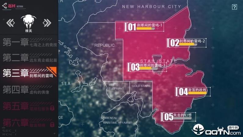 海岸线战舰养成计划