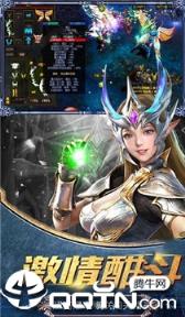 黑龙波觉醒李连杰代言