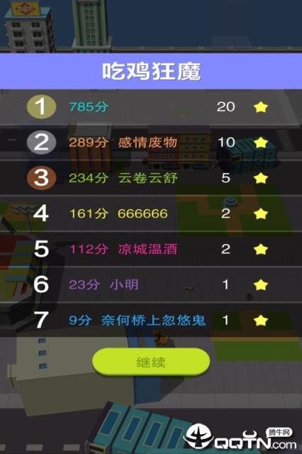 黑洞大作战国际版