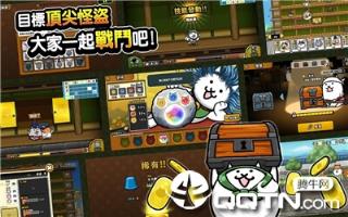 猫咪大怪盗内购版