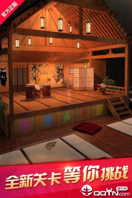 密室逃脱12神庙之旅内购版