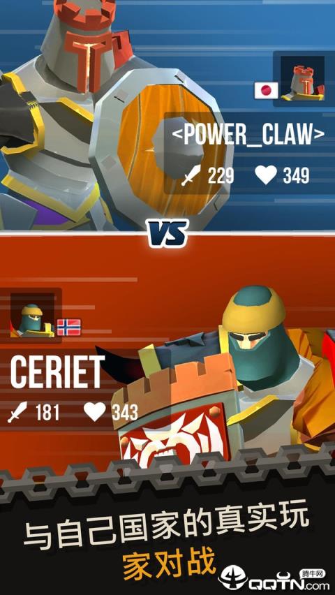 世纪武装内购版