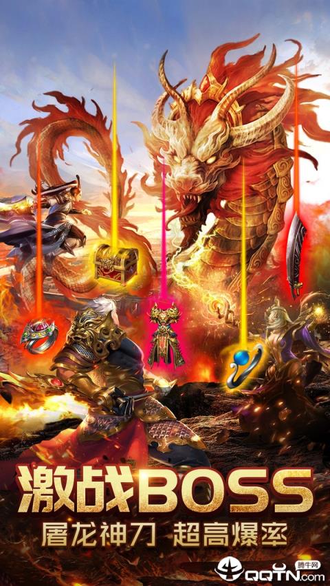 一刀一级变态版