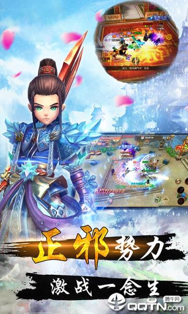 十年热江内购版