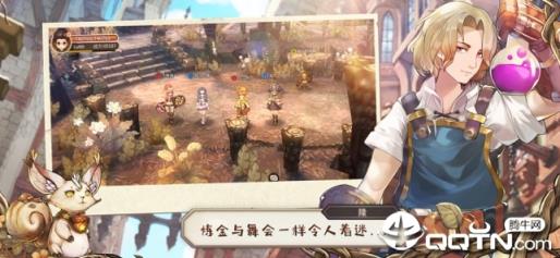 冒险之门台服版