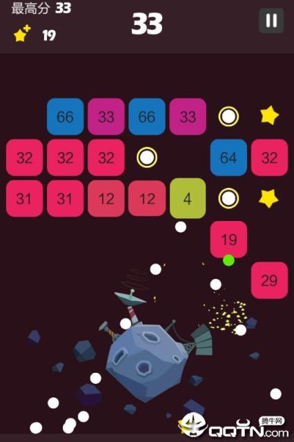 球球大战方块内购版