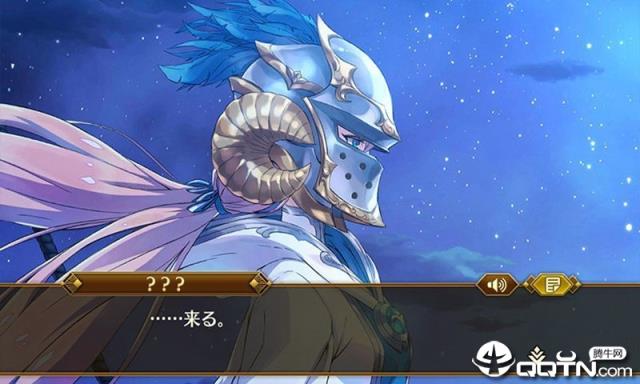 梦幻之星伊多拉传说国际服