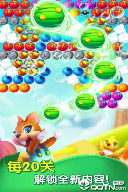 泡泡农场大作战内购版